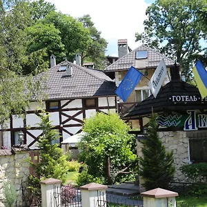 Eco Grill Restaurant Aquarius Hotel